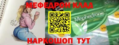 apvp Кинель