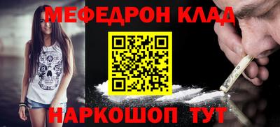 ГАЛЛЮЦИНОГЕННЫЕ ГРИБЫ Кингисепп