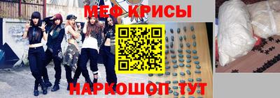ГАЛЛЮЦИНОГЕННЫЕ ГРИБЫ Кингисепп