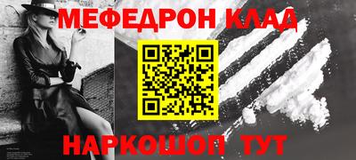 apvp Кинель