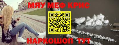 ГАЛЛЮЦИНОГЕННЫЕ ГРИБЫ Кингисепп