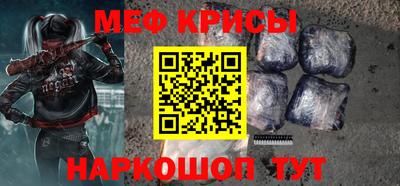 apvp Кинель