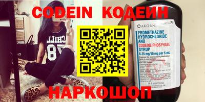 гашиш Кимры