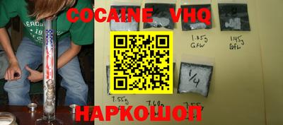 ГАЛЛЮЦИНОГЕННЫЕ ГРИБЫ Кингисепп