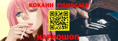 ГАЛЛЮЦИНОГЕННЫЕ ГРИБЫ Кингисепп