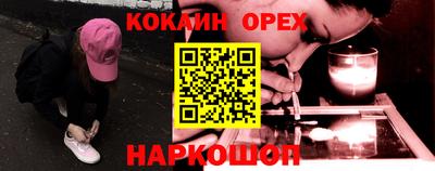 гашиш Кимры