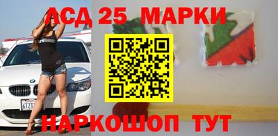 ГАЛЛЮЦИНОГЕННЫЕ ГРИБЫ Кингисепп