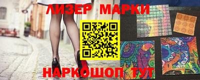 apvp Кинель