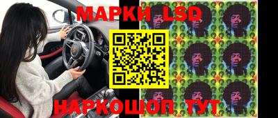 apvp Кинель