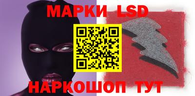 apvp Кинель