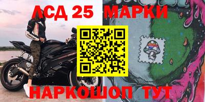 apvp Кинель