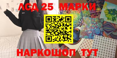 гашиш Кимры