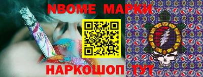 гашиш Кимры