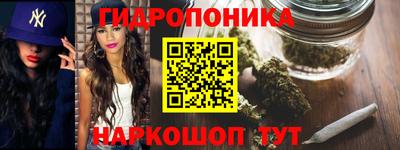 гашиш Кимры