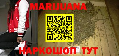 ГАЛЛЮЦИНОГЕННЫЕ ГРИБЫ Кингисепп