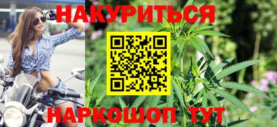 apvp Кинель