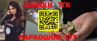 apvp Кинель