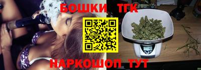 apvp Кинель