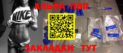 ГАЛЛЮЦИНОГЕННЫЕ ГРИБЫ Кингисепп