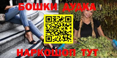 гашиш Кимры