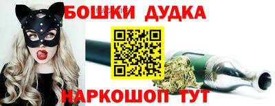 apvp Кинель