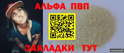 гашиш Кимры