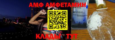 гашиш Кимры