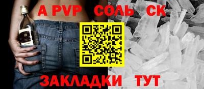 гашиш Кимры