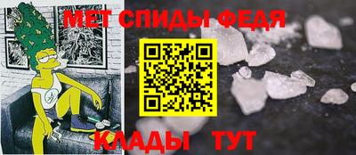 apvp Кинель