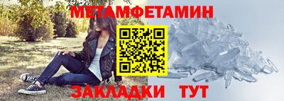 гашиш Кимры