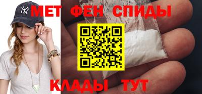 ГАЛЛЮЦИНОГЕННЫЕ ГРИБЫ Кингисепп
