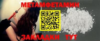 гашиш Кимры