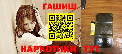 гашиш Кимры