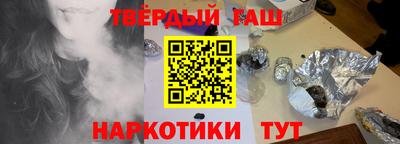 apvp Кинель