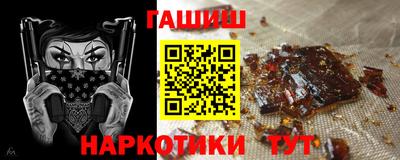 гашиш Кимры