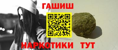 гашиш Кимры