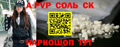 гашиш Кимры