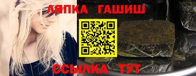 ГАЛЛЮЦИНОГЕННЫЕ ГРИБЫ Кингисепп