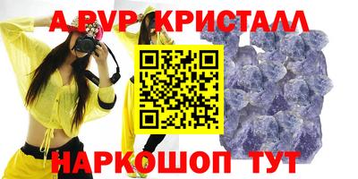 ГАЛЛЮЦИНОГЕННЫЕ ГРИБЫ Кингисепп