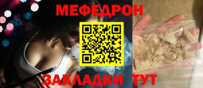 гашиш Кимры
