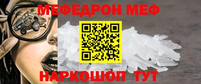 apvp Кинель
